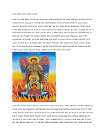 ስንክሳር (2).pdf
